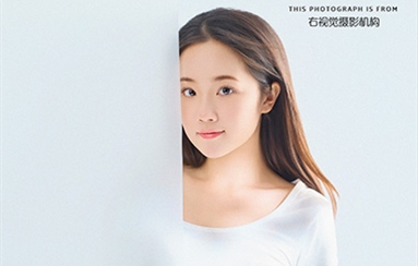 早安 轻氧少女