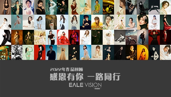 右视觉摄影机构2022年作品回顾