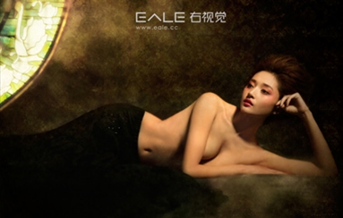 暗香 隐
