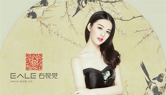 右视觉99幅画意作品集