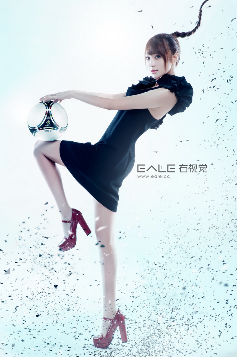 chixue-02