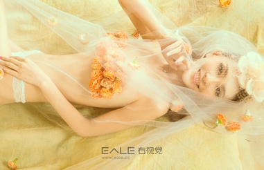 花嫁