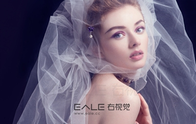 Jewelry Beauty