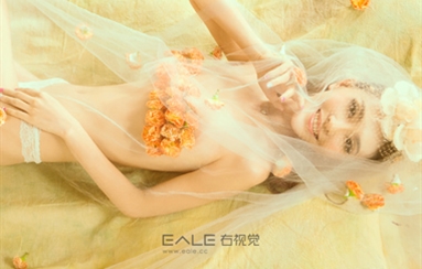 花嫁