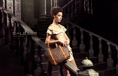 Fashion Whisper