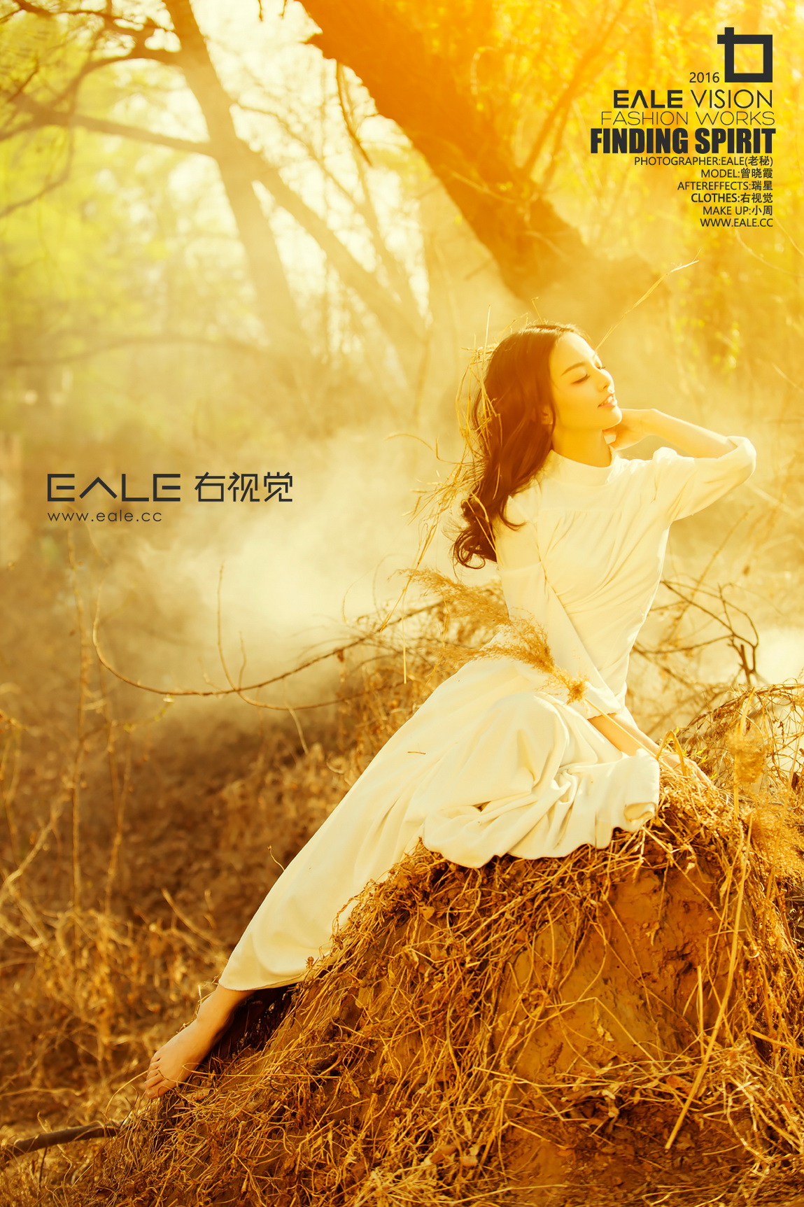 xiaoxiaa-05