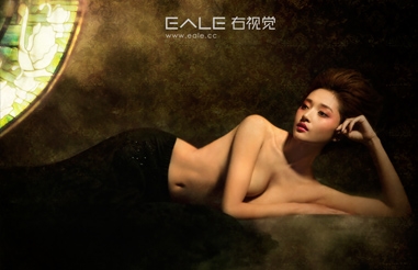 暗香 隐