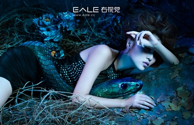 心魔-2013