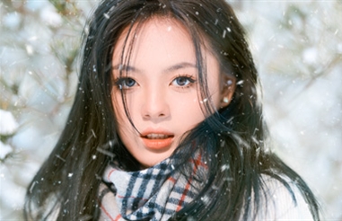 你那里下雪了吗？