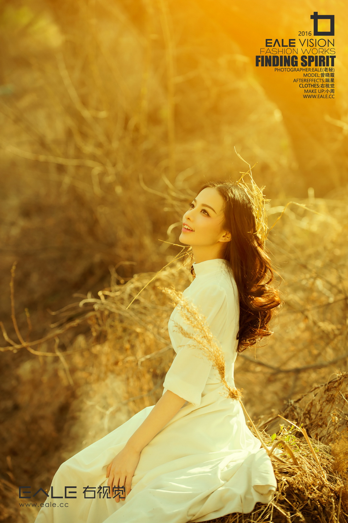 xiaoxiaa-02