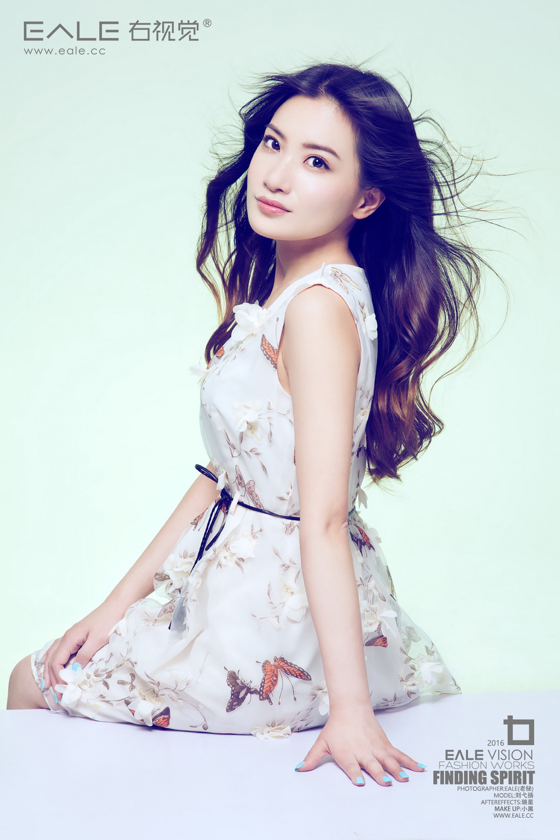 yiyang-04