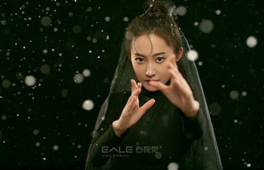 雪中花