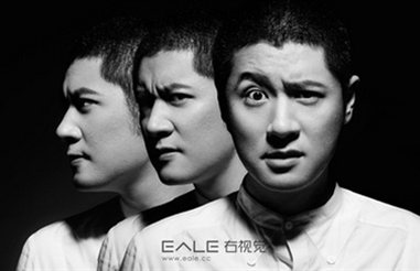 “那年花开月正圆”任重