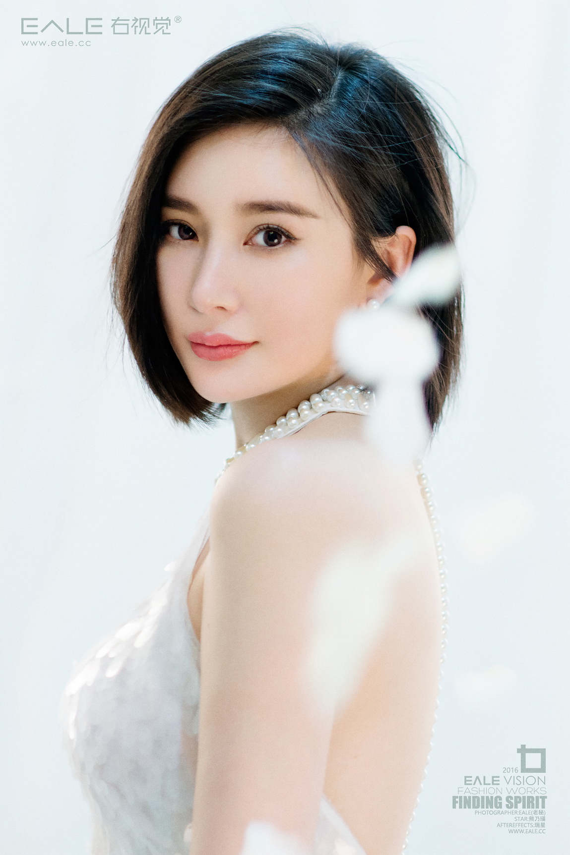 xiongnaijin-03