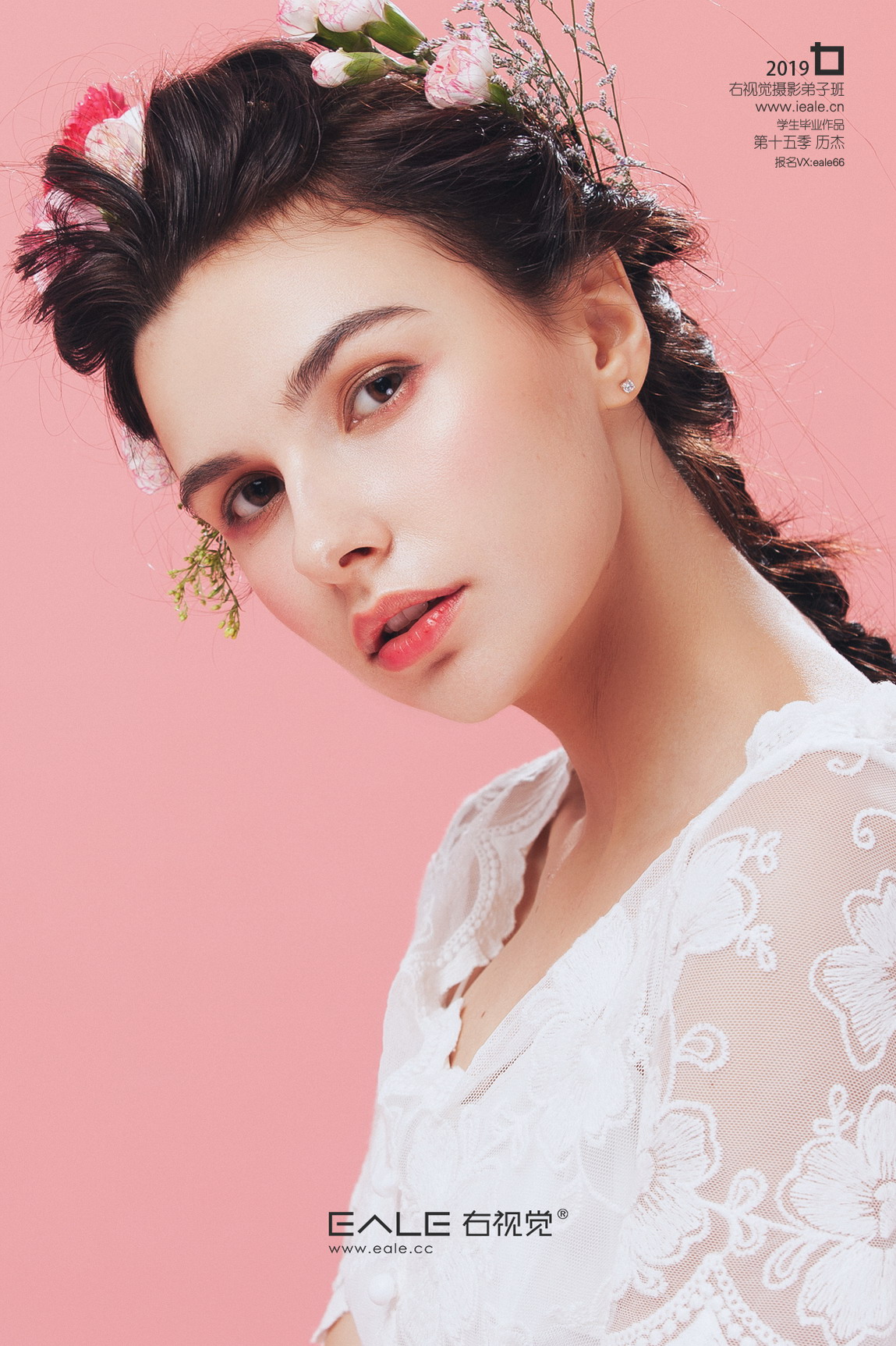 著名明星摄影机构 右视觉摄影机构 