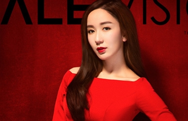 红色恋人 娄艺潇