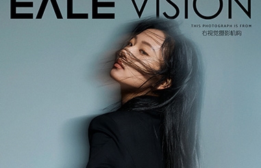 虚实之间 自有锋芒